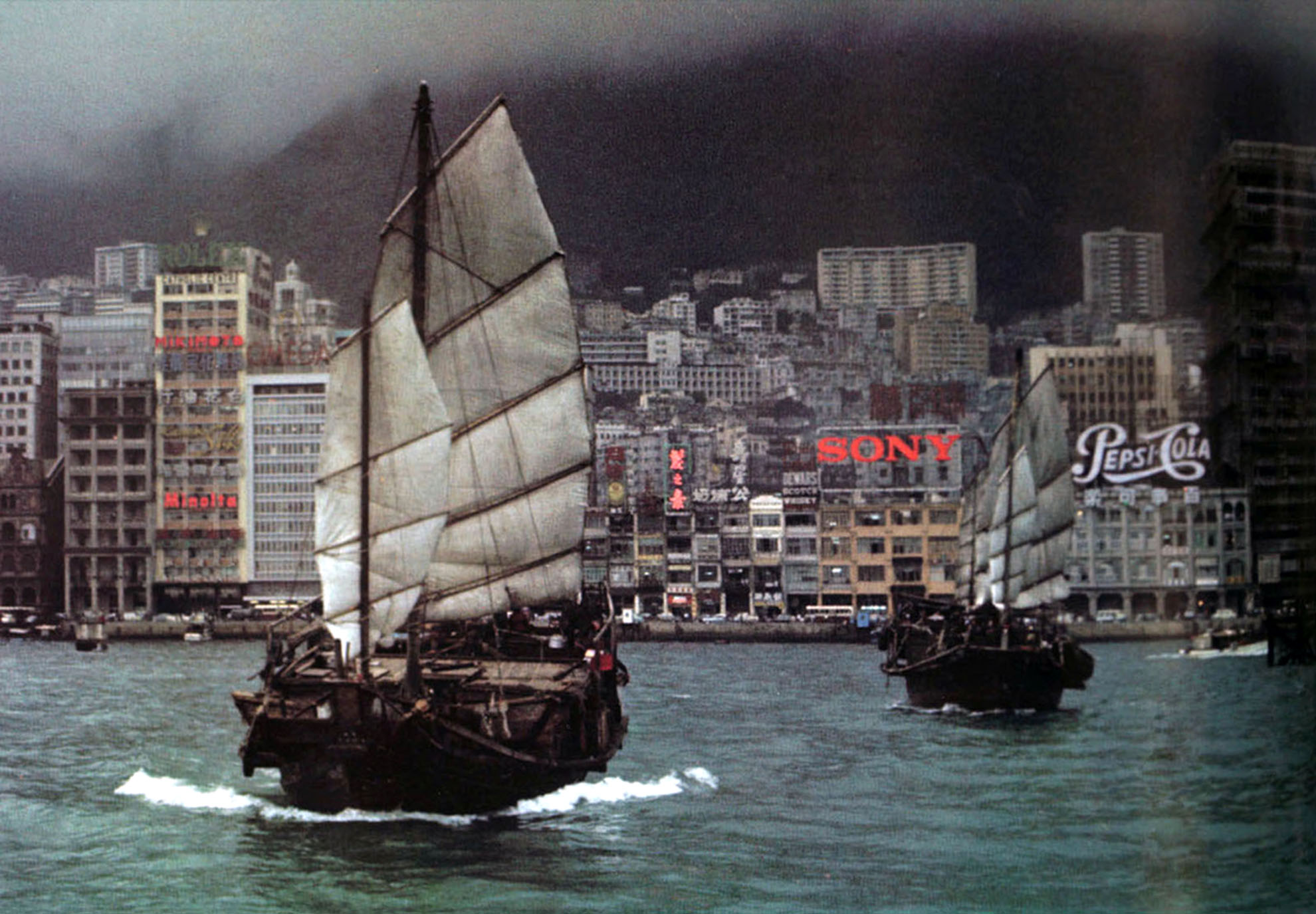 Elisofon_HK_Harbour_1962_time_life